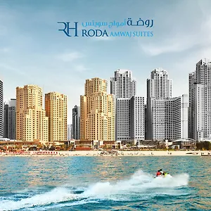 Roda Amwaj Jumeirah Aparthotel Dubaj